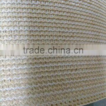 2016 the Hot sales Beige HDPE sun Shade nets 110gsm