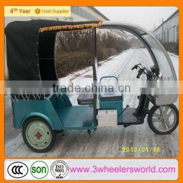 three wheel cheap electric tricycle motorcycle made in china