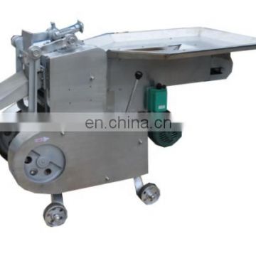 Automatic Electrical Herbal Medicine Cutting and Slicing Machine