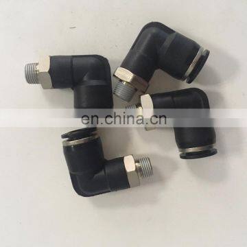 2W series co2 solenoid valve uchida