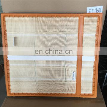 A0040946604 air filter for Mercedes-Benz Truck Spare Parts