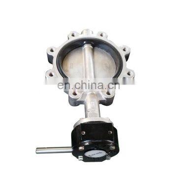 High Performance Stainless steel Body Stainless Steel Disc Butterfly Valve