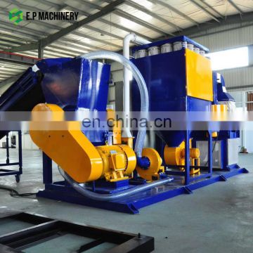 Easy Operation Cable Recycling Copper Cable Granulator Machine