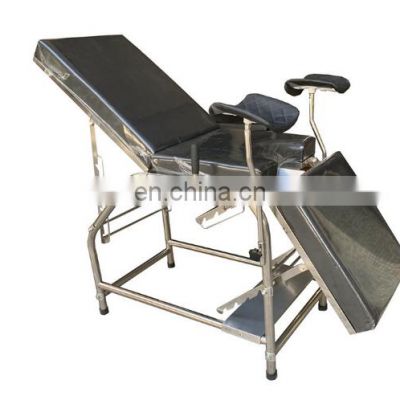 Hospital Stainless steel height adjustable 4 legs Gynecological Obstetric Labour Examination delivery bed with mattress