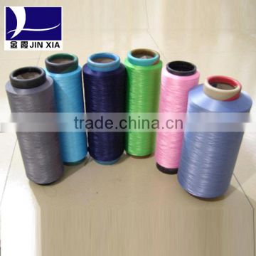 polyester blended yarn