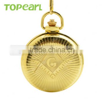 Freemasonry Masonic Quartz Pocket Watch Chain Full Hunter Golden Case Value Quality LPW273