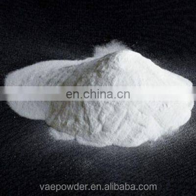 Methyl Hydroxyethyl Methyl Cellulose ether Setalose HEMC 40000cps (delay dissolution)