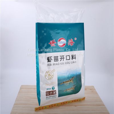 Custom Logo 3kg Wheat Flour Rice Kraft Paper Packaging Bags for Packaging