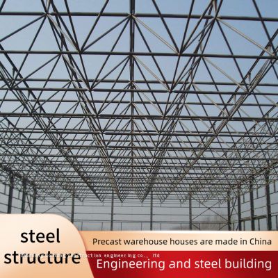 Metal Building project Metal Steel structure Building Frame Warehouses Workshop Plant Factory House