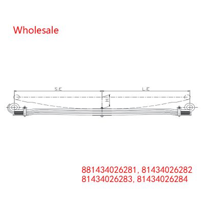881434026281, 81434026282, 81434026283, 81434026284 Heavy Duty Vehicle Front Axle Wheel Parabolic Spring Arm Wholesale For MAN