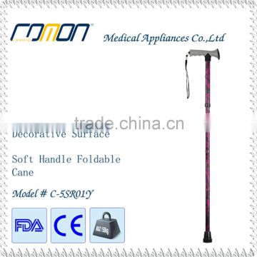 Pink Adjustable Aluminum Folding Cane w/Wrist Strap/Soft Touch Handle