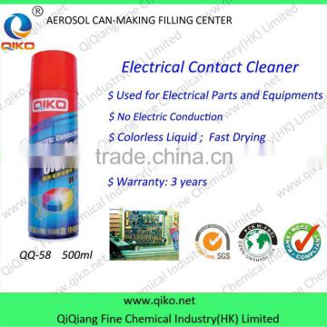 Electrical Contact Cleaner Spray <QQ-58>