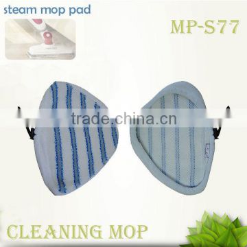 striped triangle steam mop pad (MP-S77)