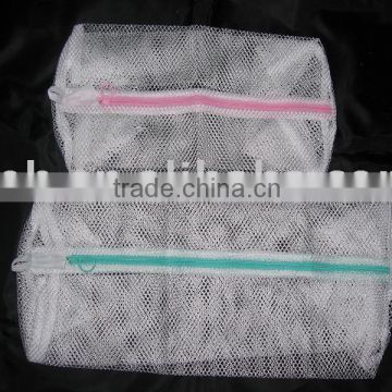 Zipper Washing Net/Washing Bag/Laundry Bag