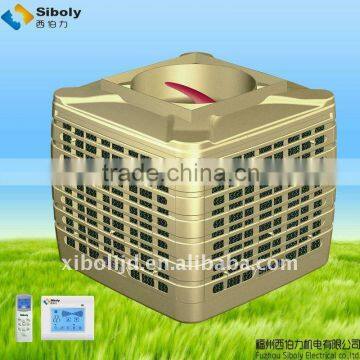 380V 50Hz industrial water air cooler