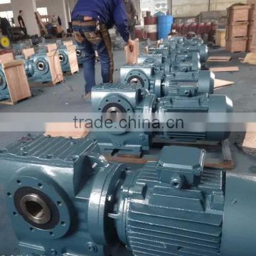 S97 SAF97 Ratio of 12.75~ 230.48 gear box motor helical gears hardened tooth surface modular one-piece gear speed reducer