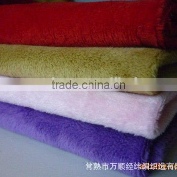 Super Soft Short Plain Fabric Manufacturers Supply