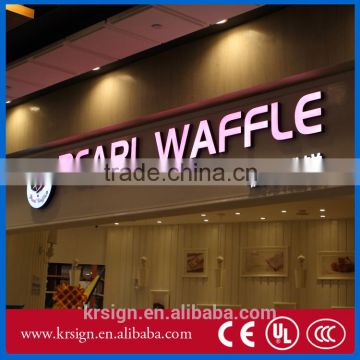 wall hanging acrylic led luminous 3d resin alphabet letter ,signage with mental frame and led strip material in side