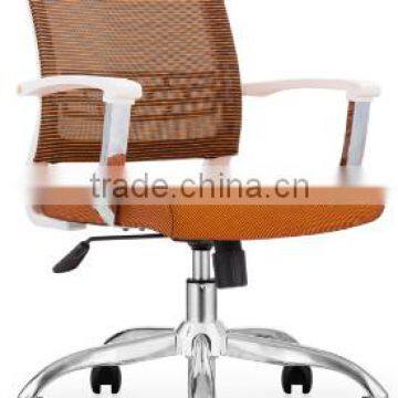 Sunyoung 2015 Medium Back mesh fabric for chair with armrest and chromed base