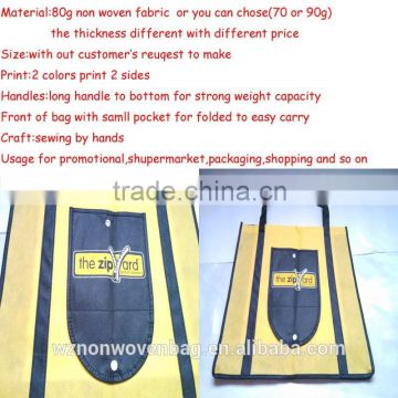 promotion shopping tote Non woven foldable bag