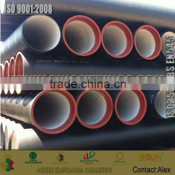 casted ductile iron tube