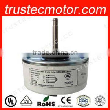 variable speed brushless dc electric indoor motor