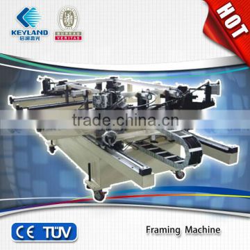 2013 Hot Sale Hydraulic Drive Solar Panel Framing Machinery For Sale