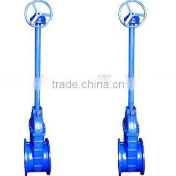 Gate Valve Wheel Handle