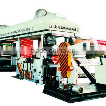 extrusion lamination machine with aluminu foil packing paper