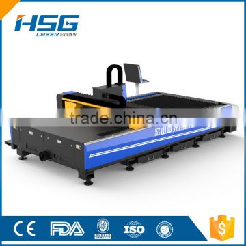 HSG Hot Sale 700w Laser Aluminum Cutting Machine HS-G3015C