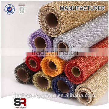 Gift Wrapping Decorating Mesh Rolls