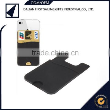Summer promotional gift sticky silicone smart card holder