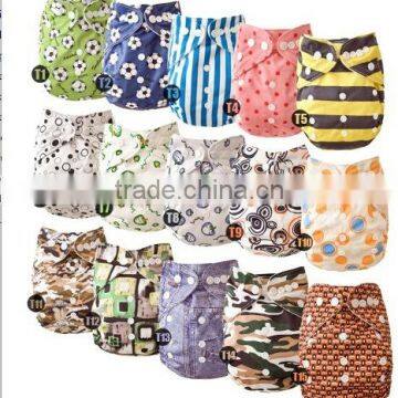 colorful washable colorful bamboon PUL baby cloth diaper cover