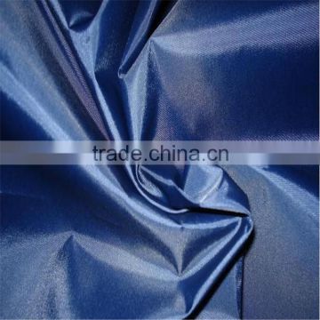 Glister softextile taffeta fabric