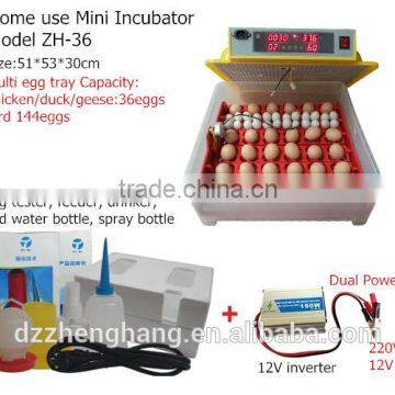 CE approved 36 eggs Professional mini incubator used/Poultry incubator for sale