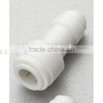 OEM Customized nonstandard plastic parts plastic fittings tube