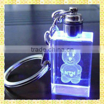 High Quality 2D Laser Crystal Cube Keychain For Holiday Gifts