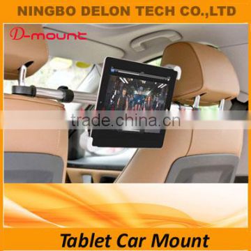 Aluminum adjustable extendable tablet pc car mount vehical headrest bracket holder stand