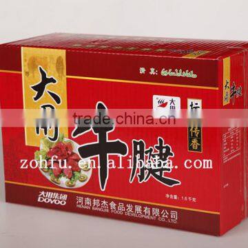 Custom Made Folding Kraft Paper Boxes Printing Wholesale, Kraft Paper Gift Box Packaging