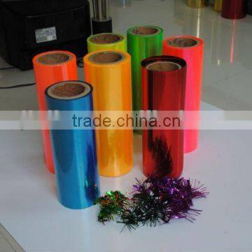 TWIST PVC FILM