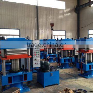 100T XLB 600x600x2 rubber vulcanizing machine