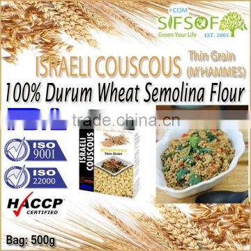 Israeli Couscous. High quality M'Hammes. Israeli Couscous Thin Grain 100% Durum Wheat semolina flour. 500g Bag Israeli Couscous.