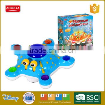 Zhorya musical toy with a random movement Russian dubbing and lighting