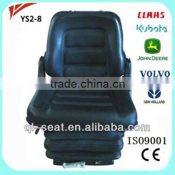Nanchang Qinglin suspension seat mini combine harvester seat YS2-8