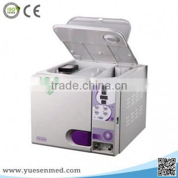 Chinese cheapest price best quality class B dental supplier dental autoclave sterilizer