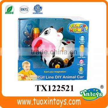 New pull line cow animal car with music kids' animal toys