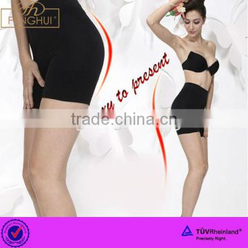 P0309 yiwu hot sell ladies sexy slim hip up underwear