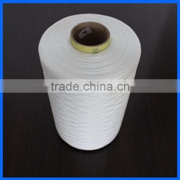FDY Multi-ply Polyester Filament Yarn