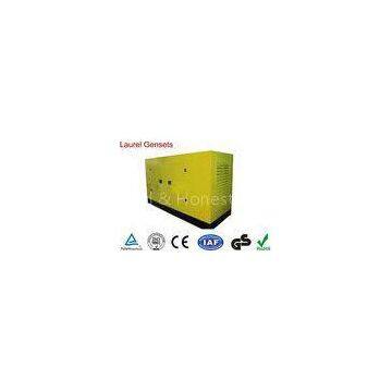 Steel Base Super Silent Diesel Generator 50 kw Multi-Functional Control Panel Electric Power