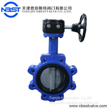 Industrial Seawater Butterfly Valve Worm Gear Actuated LTD71XR-10R